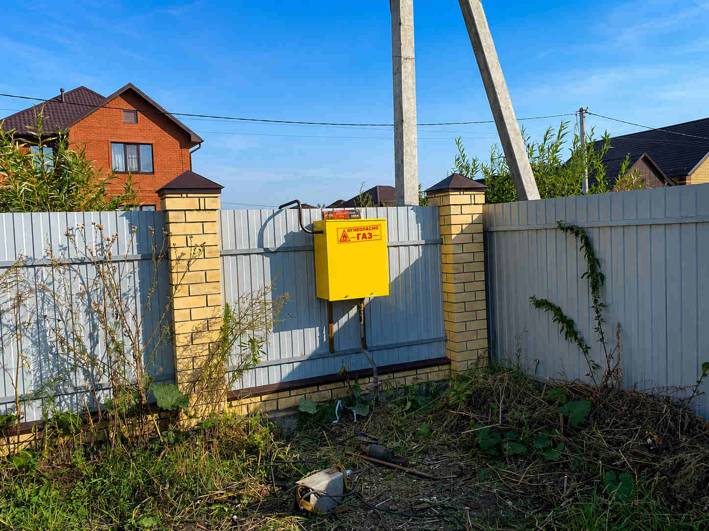 https://severodvinsk.profgazservis.ru/storage/app/uploads/public/6a6/1bc/b9b/6a61bcb9b7e59525950050.jpg