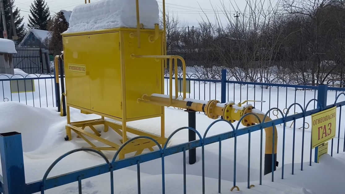 https://severodvinsk.profgazservis.ru/storage/app/uploads/public/644/64d/5b7/64464d5b7695c474329515.png