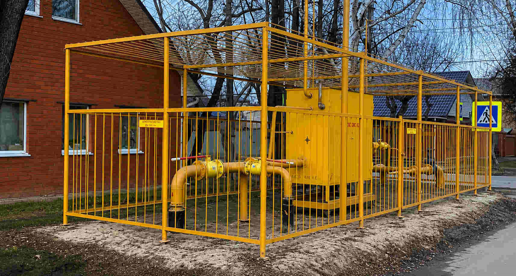 https://severodvinsk.profgazservis.ru/storage/app/uploads/public/6a6/199/a5b/6a6199a5b33b5649718486.jpg